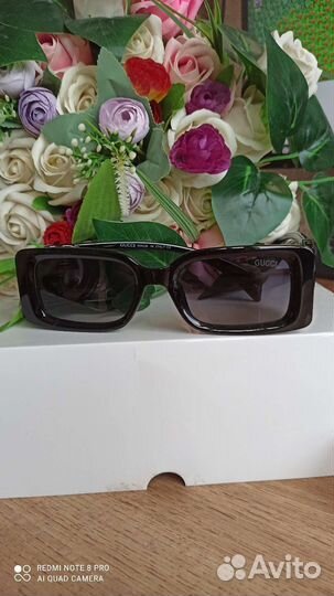 Солнцезащитные очки