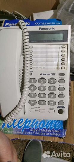 Panasonic KX-ts2362ruw