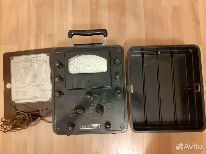 Прибор СССР (аво - 5М1 ) 1962г