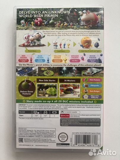 Pikmin 3 deluxe (Nintendo Switch)