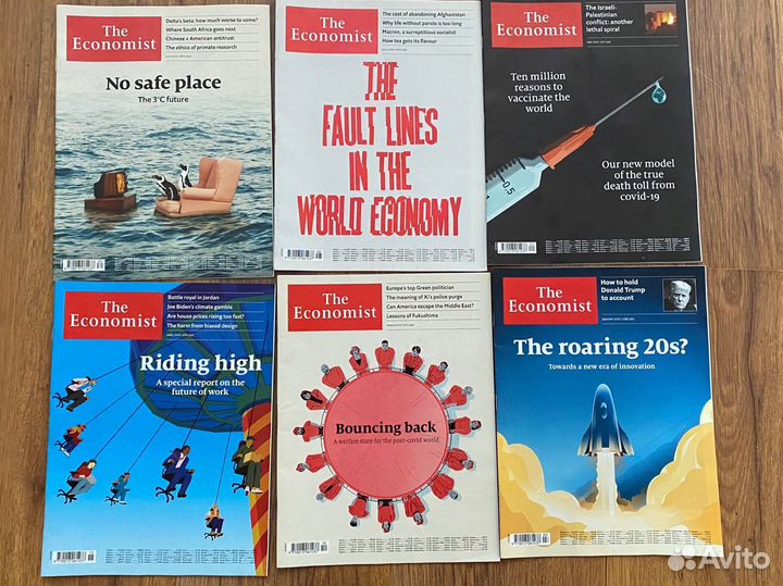 Коллекция журналов на английском
