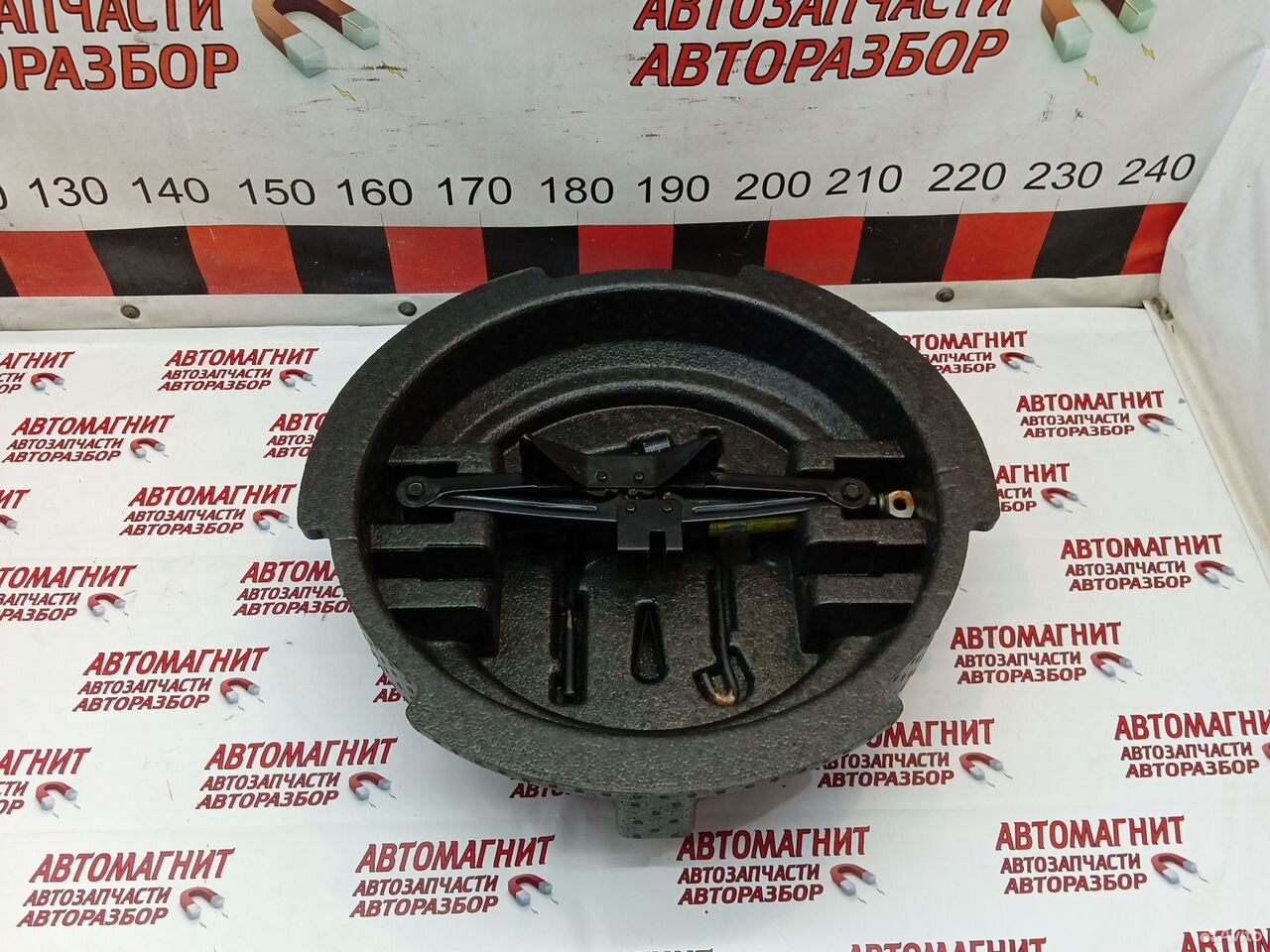 Набор инструментов Хавал М6 Haval M6