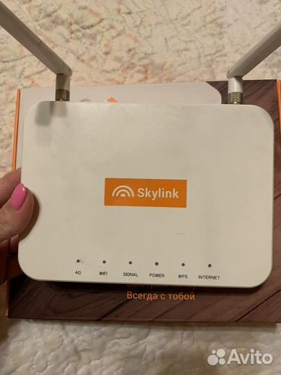 Домашний 4G роутер