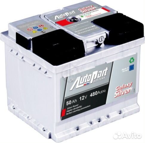 Аккумулятор Autopart galaxy silver 50 а/ч