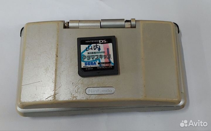 Nintendo ds fat, ds lite