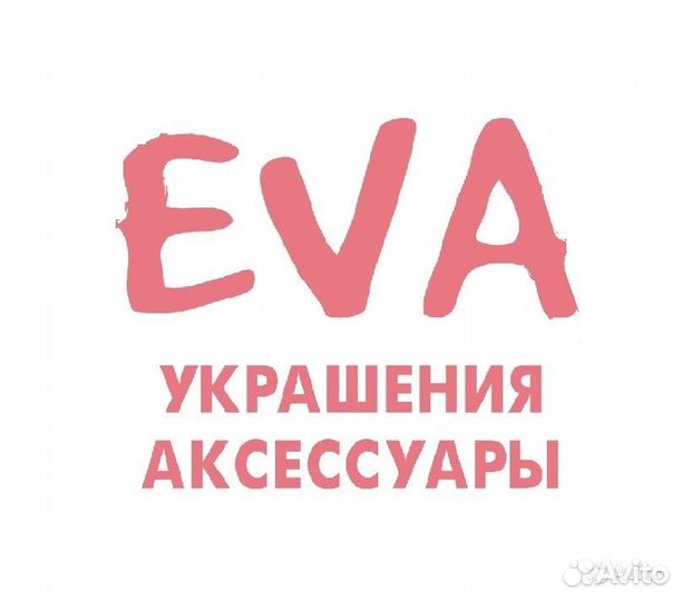 Продавец-консультант/подработка в трк Мармелад