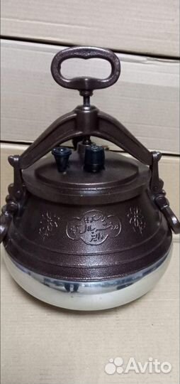 Aфганcкий Kазан 8л