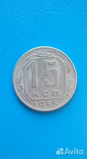 Монеты ранних Советов. 10, 15, 20 копеек до 1961