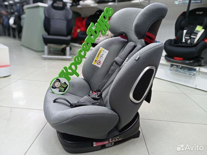 Детское автокресло Pituso Roys Серый