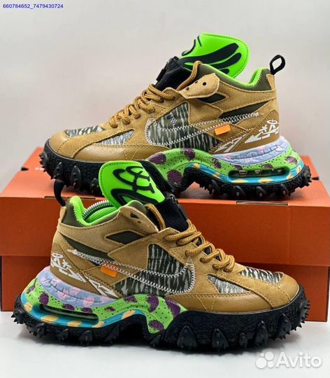 Кроссовки Nike Air Terra Forma Off-White (Арт.23500)