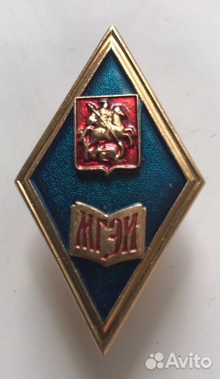 Ромб мгэи ммд