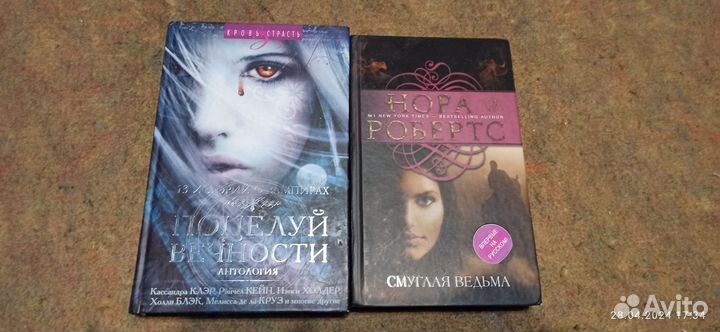 Толкин хоббит