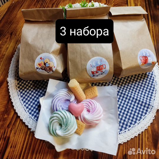 Мыло ручной работы набор 3 шт