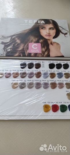 Палитра красок для волос