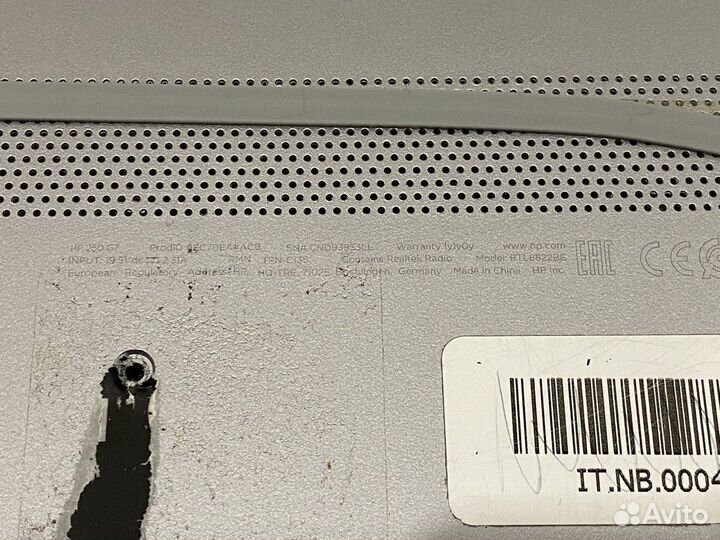 Ноутбук HP на запчасти