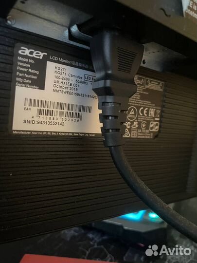 Монитор 27 дюймов 144 гц