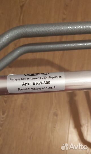 Ходунки для взрослых шагающие