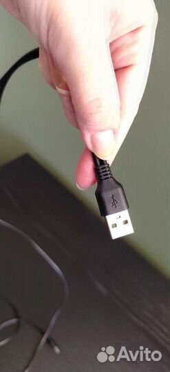 «Кабель для зарядки»