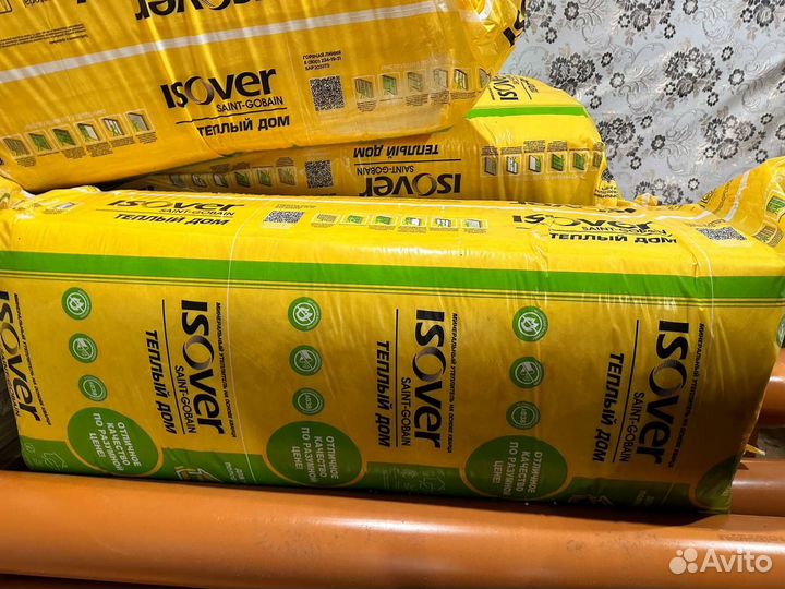 Утеплитель isover 50 мм
