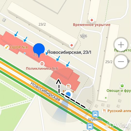 Дисплей на iPhone 11 оригинал