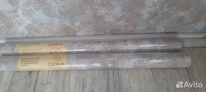 Обои новые и плинтуса