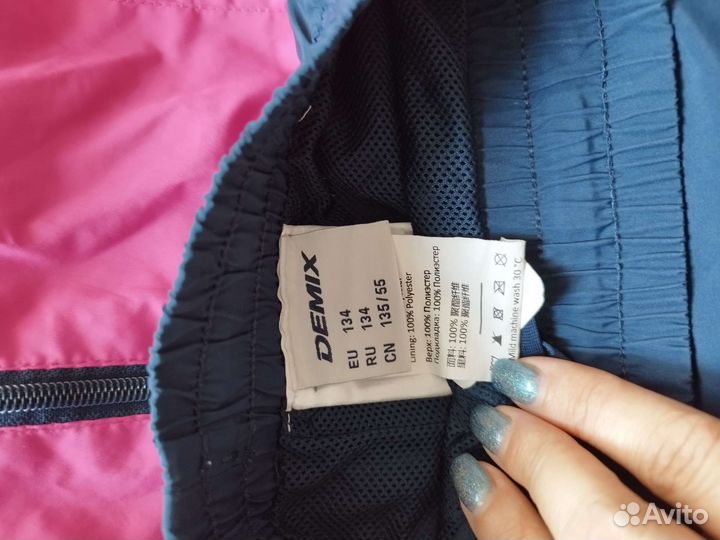 Спортивный костюм на рост 134