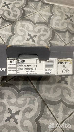 Коньки хоккейные детские 27 размер bauer y9