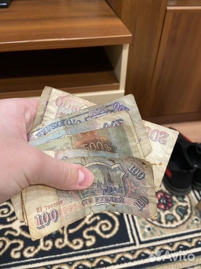 Монеты старые