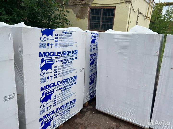 Блок газобетонный