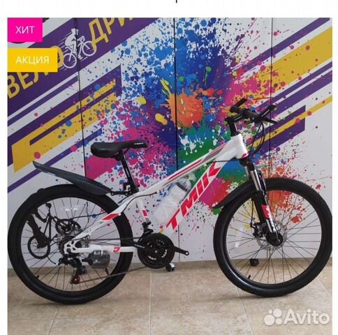 Детский велосипед