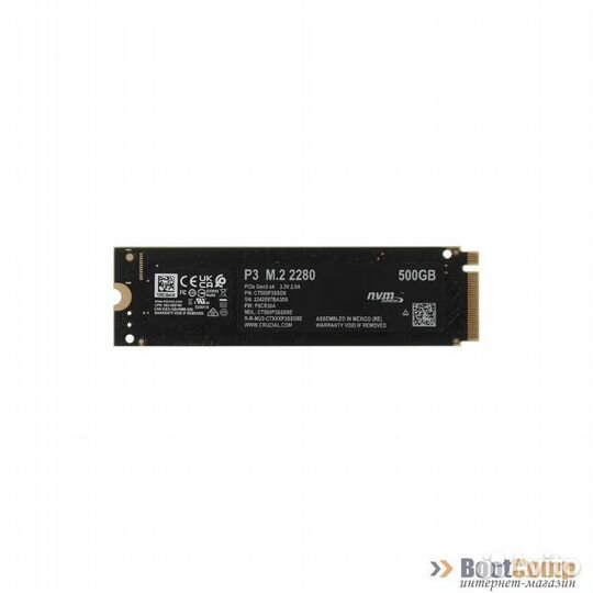 Жесткий диск SSD M.2 500GB Crucial P3 CT500P3SSD8