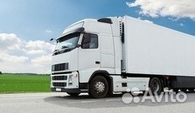 Грузоперевозки газель