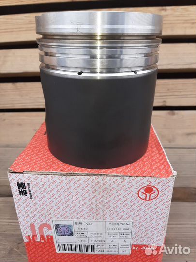 Комплект поршней DE12