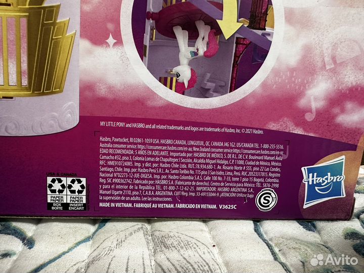 My Little Pony волшебный замок