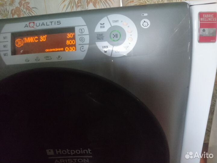 8 кг. 47см.Х-Аристон AQS 81D
