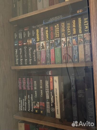 Книги детективы