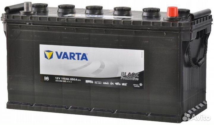 Аккумулятор автомобильный varta promotive black I6