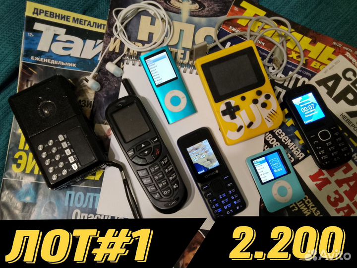 Плееры, телефоны, радио