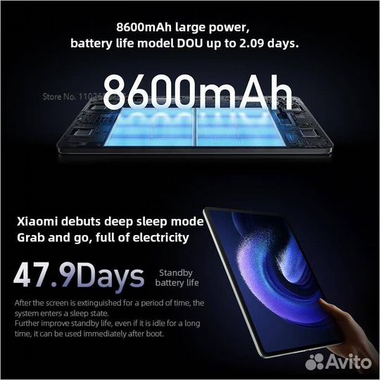 Xiaomi Mi pad 6 PRO 8/128Gb Snapdragon 8+ Gen 1