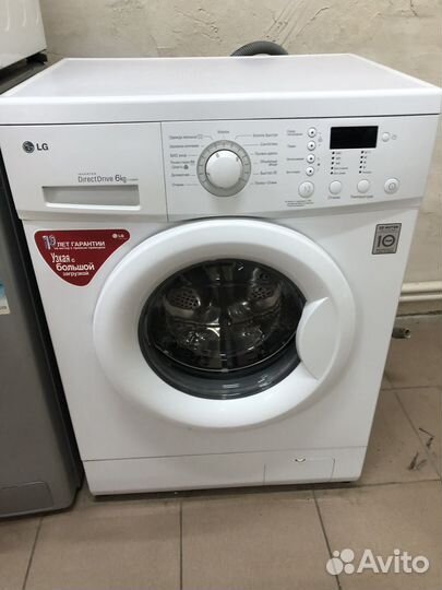 Стиральные машины