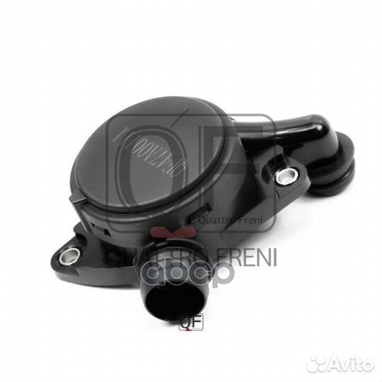 Клапан MB W203/204/211/221/251/463/906 системы