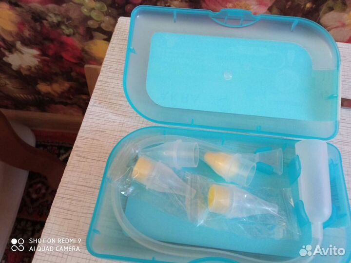 Назальный аспиратор