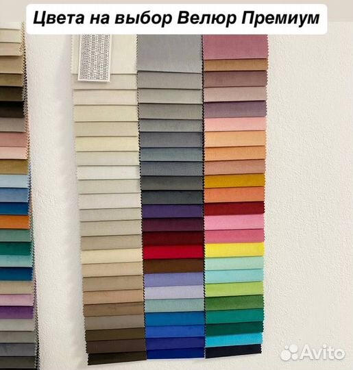 Стул мастера без спинки