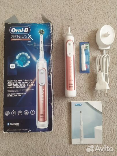 Новая Электрическая зубная щетка Braun Oral-B