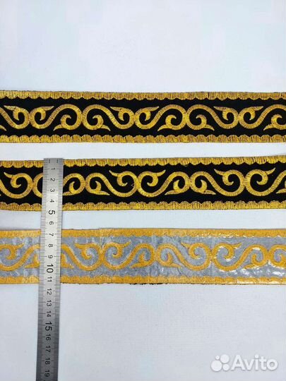 Швейная фурнитура