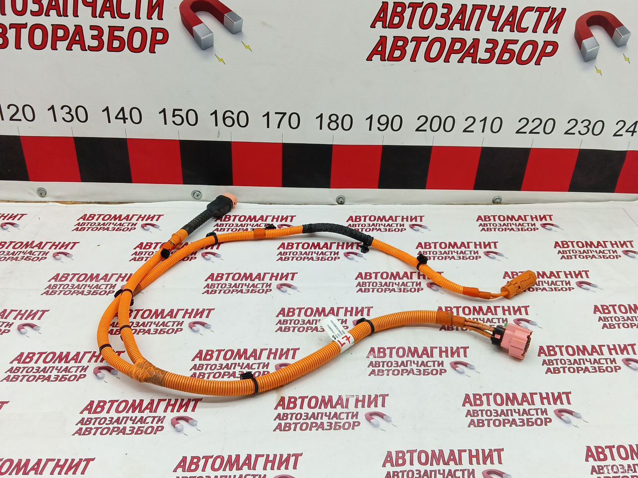 Провод силовой Лисян л7 ли7 Ликсианг л7 ли7