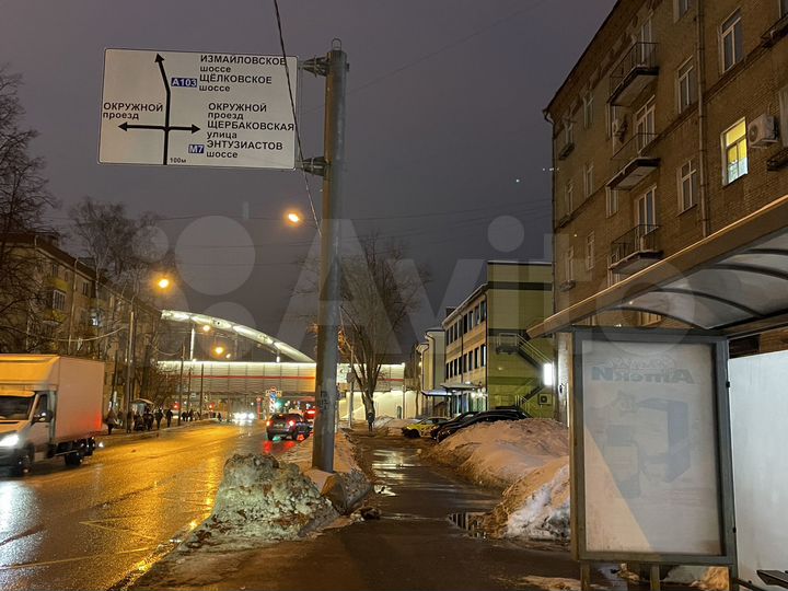 Комната 15,8 м² в 3-к., 4/5 эт.