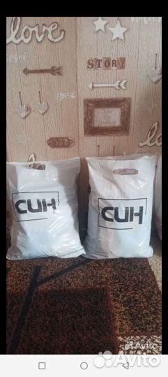 Женские вещи пакетом 40,42,44