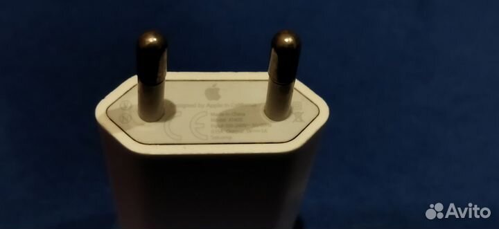 Зарядное устройство на iPhone 5V (адаптер+кабель)