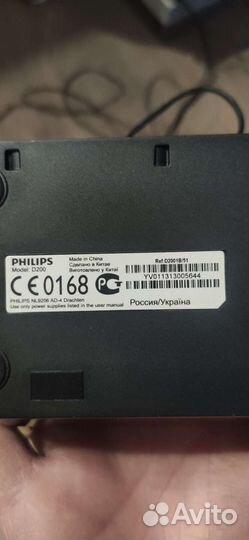 Стационарный телефон беспроводной